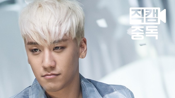 Trung thành với tóc nam Hàn Quốc Layer – Seungri (Big Bang) vẫn đẹp trai “ngời ngời”