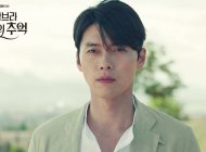 Những kiểu tóc nam hot nhất trong phim Hàn đầu năm 2019